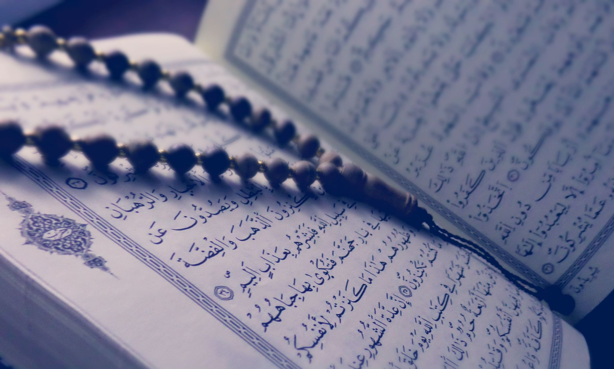 Keutamaan Membaca Al-Qur'an